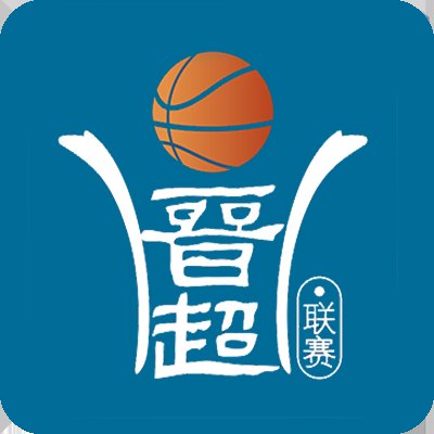 晋超联赛 沁县vs长浙二班20260715
