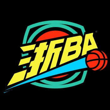 浙BA 苍南77-66平阳20260717